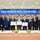 (주)중부환경 이미지