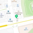 우리집정신건강의학과의원 이미지