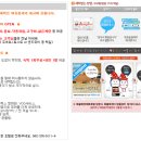 허니문모텔 이미지