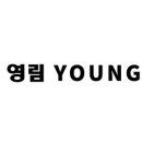 거성토탈인테리어 이미지