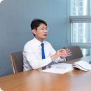 변호사김기현법률사무소 이미지