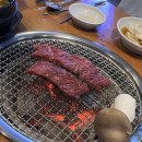 한우먹는집 이미지