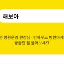 후기업마케팅