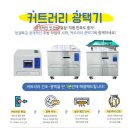 세기구내식당 이미지