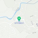 블루엔젤풀빌라A 이미지