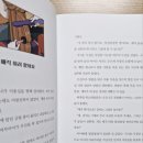 각시미용실 이미지