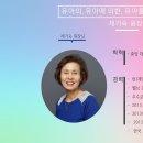해승유치원 이미지