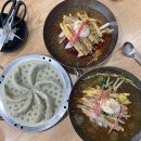 진주육전밀면 이미지