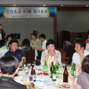 안평초교 이미지