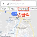 충남주유소 이미지