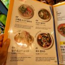 효뜨 이미지