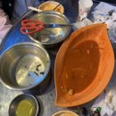 맛동산오떡후 이미지