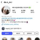 W.08 헤어 변형 업체 단미쁘다 계약 후기ㅣ가격ㅣ신랑 헤어변형 추가