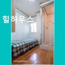 인주대로 763번길 | 인천 고시원 추천 힐하우스 모래내시장역 인근 접근성 좋음