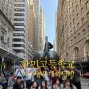 (주) 브이아이피투어 이미지