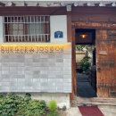 조선베이컨 이미지