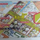 용산-현장-3 이미지