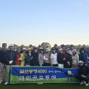 태국 란초찬비cc한컷!!! 이미지