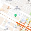 베프반려동물아카데미