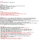 살림공감연구소
