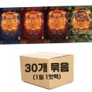 부원산업 이미지