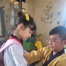 강산 태권도장 이미지