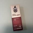 물개 | [노르웨이 물개 오메가3 프리미엄 셀올예] 오메가3 부모님 선물로 선택한 물개오일 후기