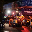 여럿이함께주