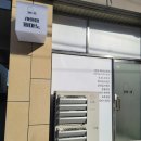 다온피아노교습소 이미지