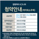 농협 하나로마트 남양점 이미지