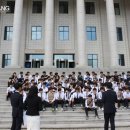 아름고앞 이미지