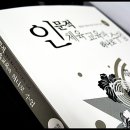 레인보우북스