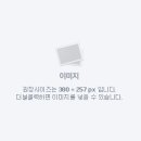 성원카 이미지