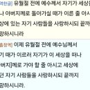 아우투스 이미지