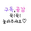 소노&델피노(키즈파크) 이미지