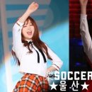 잘먹겠습니다 이미지