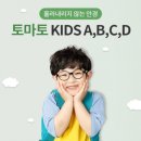 아이프렌즈 안경 이미지