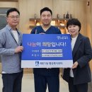 미소마취통증의학과 경인종합일보