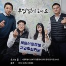 법률사무소세일