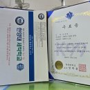 한양세탁소 이미지