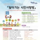 월성월드메르디앙도서관 네이버블로그