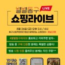 행복한쓰임 협동조합 이미지