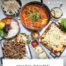 돼지곱닭 이미지
