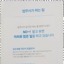 신세계법무사사무소 - 성동구 동일로 123 | 신세계법무사사무소