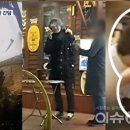 황제보석