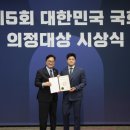 숲속의 아일랜드유치원 이미지