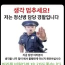 1일등한우 주식회사 | [대구 북구] 내돈내산 대구 일등 막창집 ‘찬앤찬 막창’ 솔직 후기
