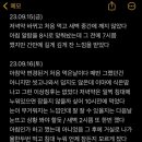김현민정신건강의학과의원 네이버블로그