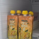 밀화푸드 망고오렌지쿨 후기! 얼려먹으면 더 맛있는 망고오렌지주스
