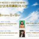 강담 머니투데이